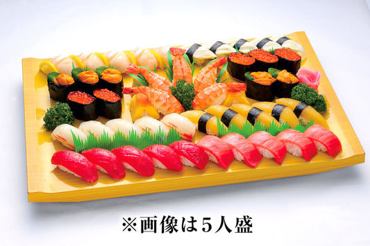 特上にぎり3人盛